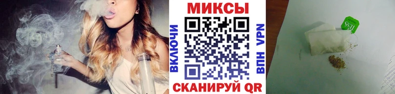 Бутират GHB  Ростов-на-Дону 