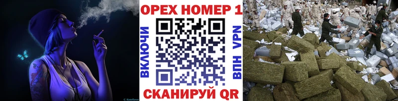 КОКАИН VHQ  Ростов-на-Дону 