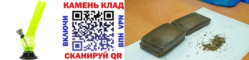 ГАШ VHQ ОМГ ОМГ ONION Ростов-на-Дону