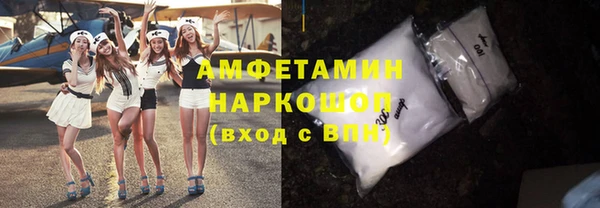spice Богданович