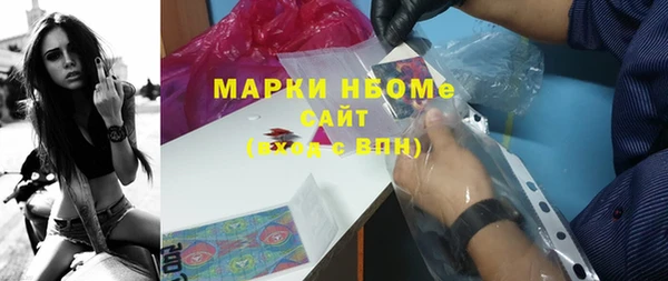 spice Богданович