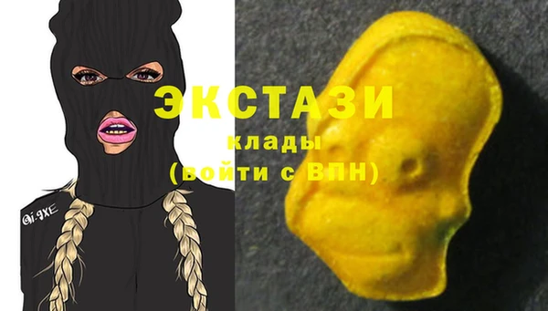 spice Богданович
