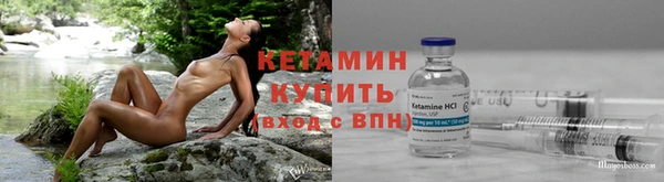 а пвп мука Богородицк
