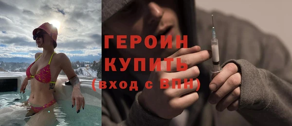 spice Богданович
