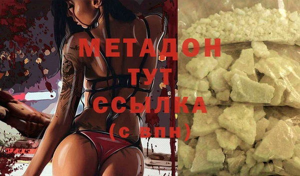 spice Богданович