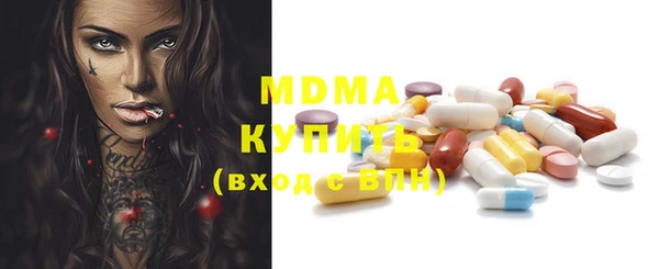 мет Бронницы