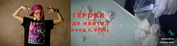а пвп мука Богородицк