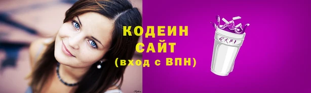 а пвп мука Богородицк