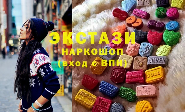 мет Бронницы