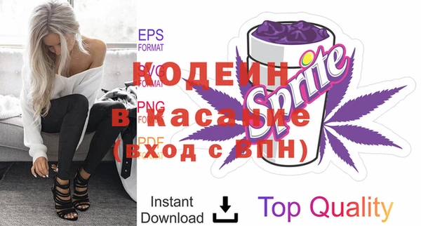 ГАЛЛЮЦИНОГЕННЫЕ ГРИБЫ Богородск