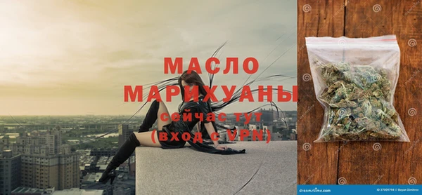 а пвп мука Богородицк