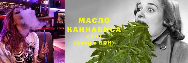 spice Богданович