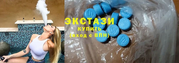 spice Богданович